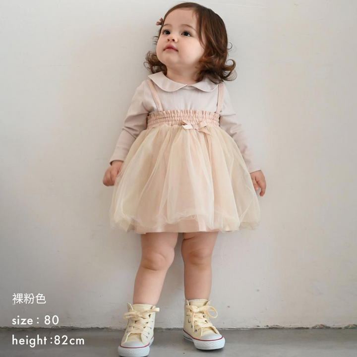 【秋冬上衣】長袖圓領連身衣