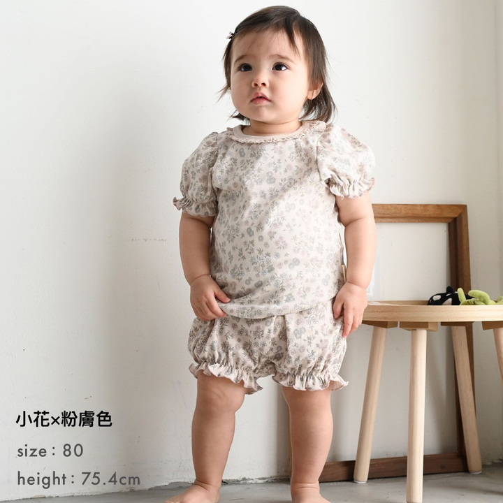 花花短袖上衣+南瓜短褲