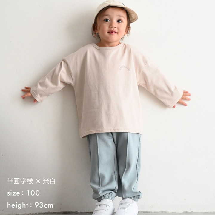 【秋冬上衣】寬鬆版型 長袖T恤