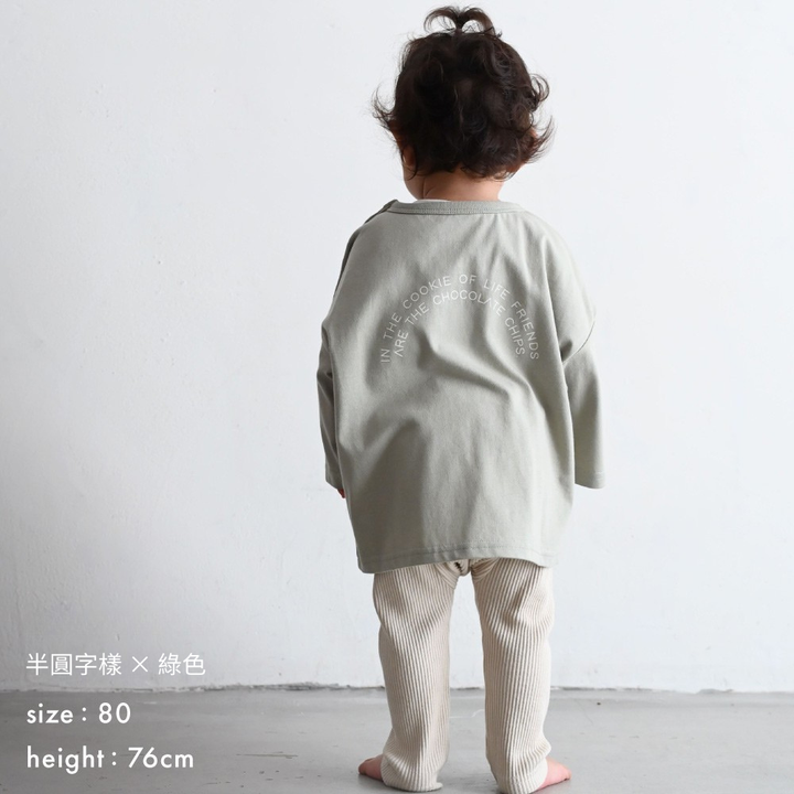 【秋冬上衣】寬鬆版型 長袖T恤