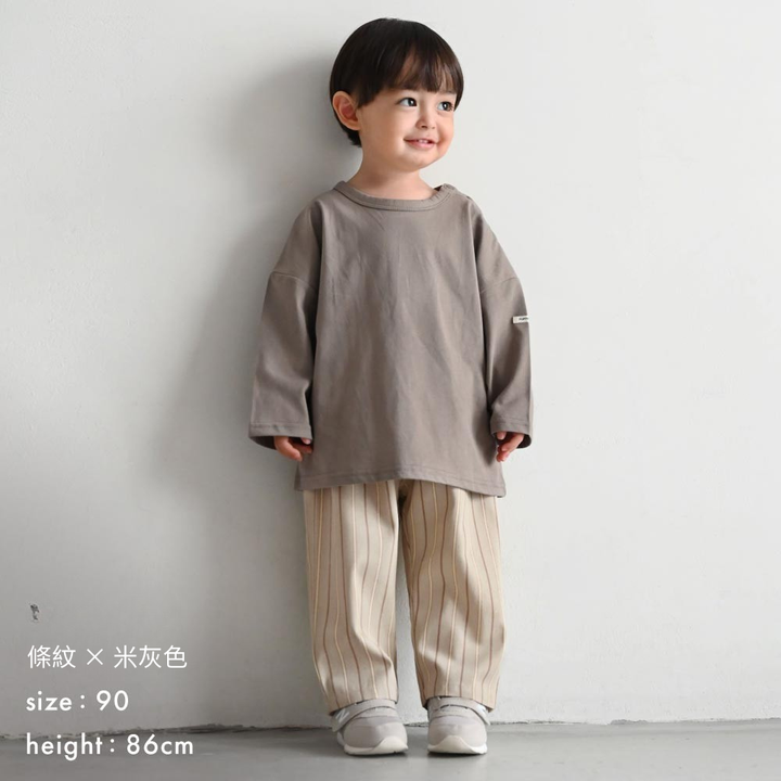 【秋冬褲子】印花 廚師褲