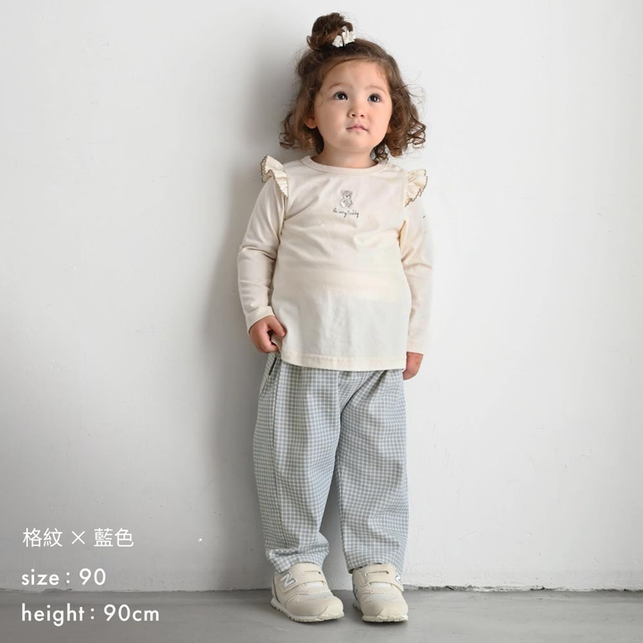 【秋冬褲子】印花 廚師褲