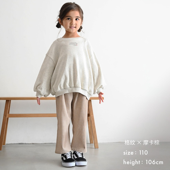 【秋冬褲子】印花 廚師褲