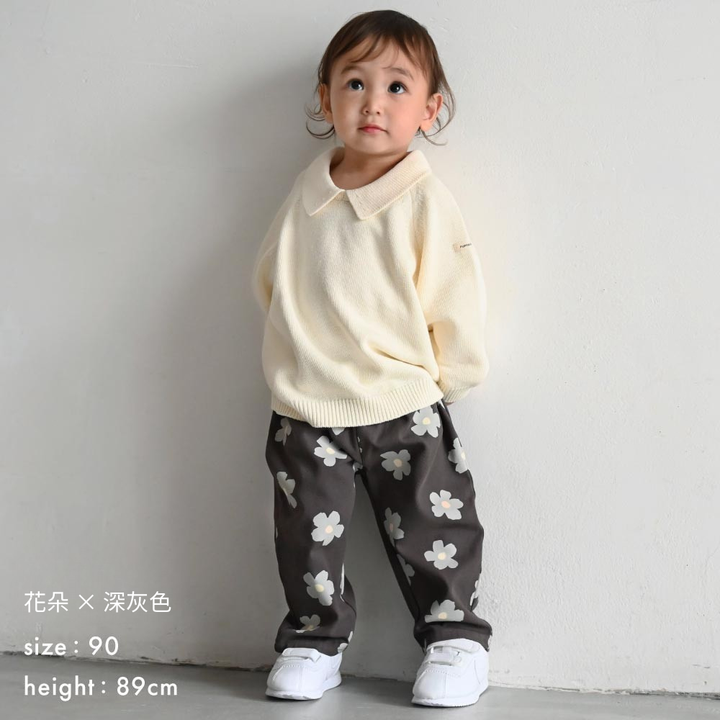 【秋冬褲子】印花 廚師褲