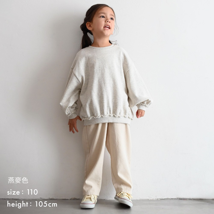 【秋冬上衣】剪裁設計 刷毛衛衣