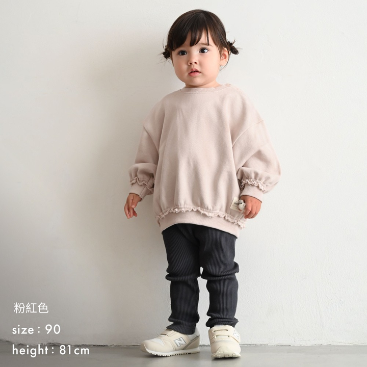 【秋冬上衣】剪裁設計 刷毛衛衣