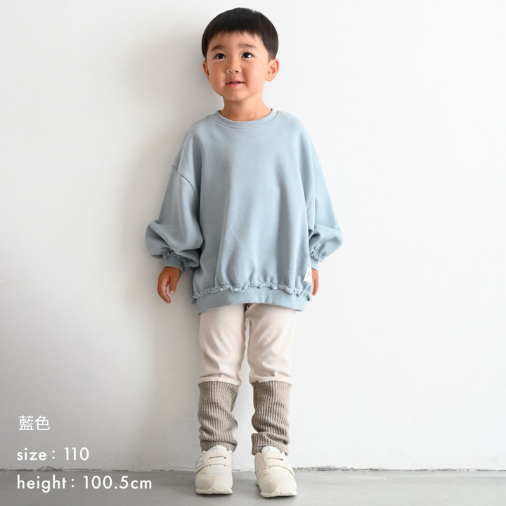 【秋冬上衣】剪裁設計 刷毛衛衣