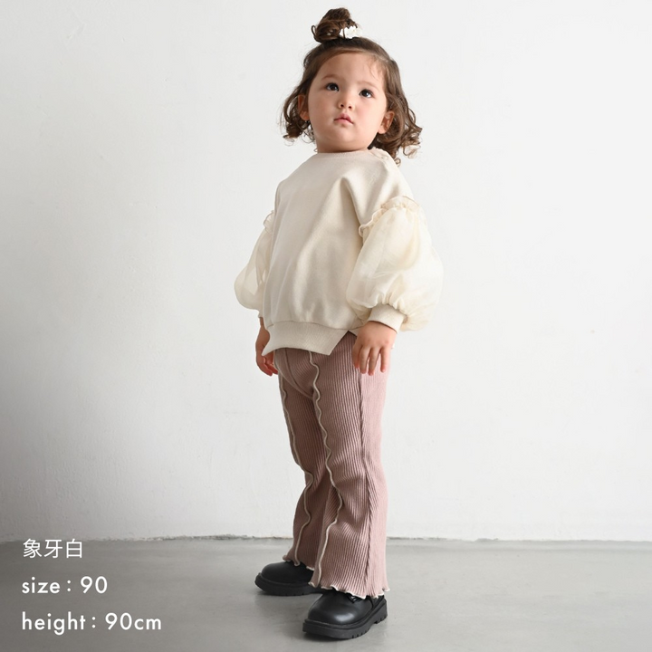 【秋冬上衣】澎袖雪紡 衛衣