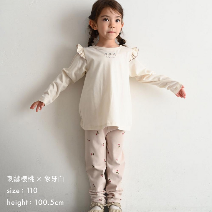 【秋冬上衣】 長袖 荷葉邊 T恤