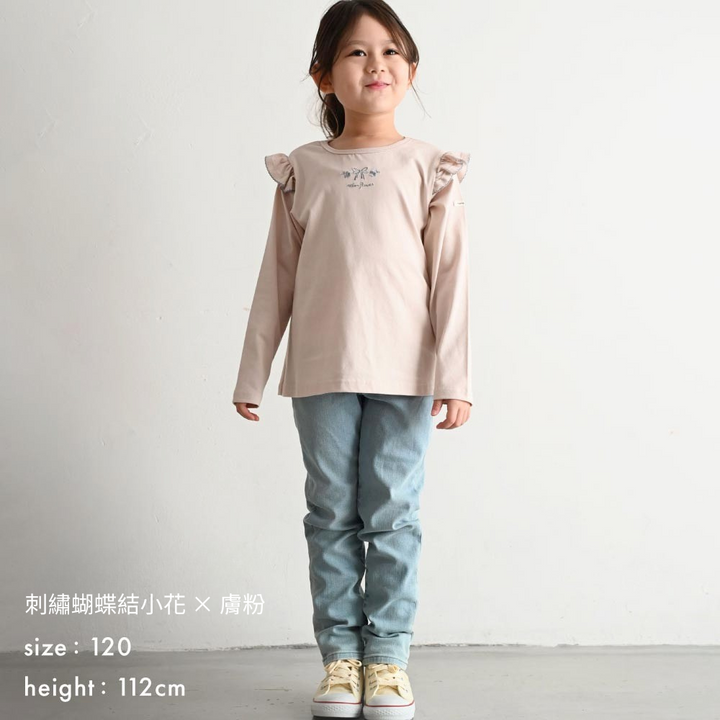 【秋冬上衣】 長袖 荷葉邊 T恤