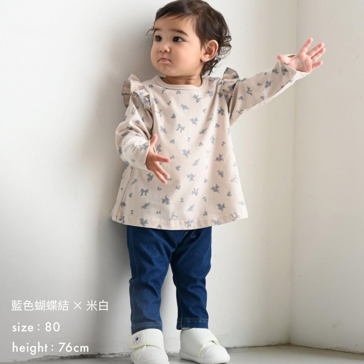 【秋冬上衣】 長袖 荷葉邊 T恤