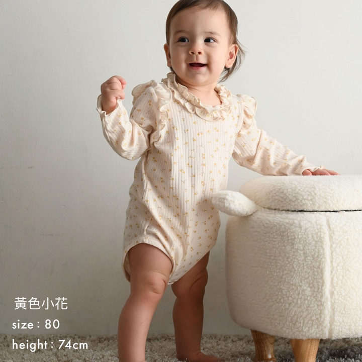 長袖荷葉邊連身包屁衣