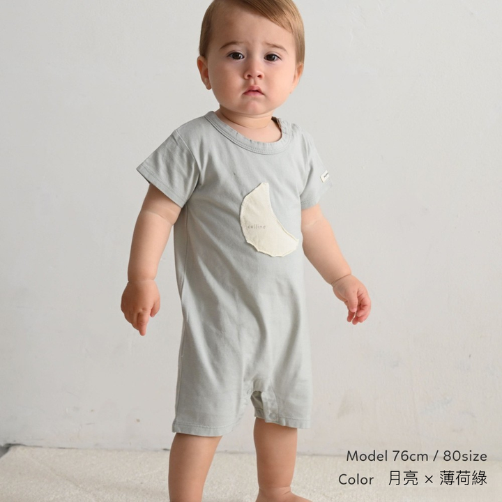 寶寶短袖連身包屁衣