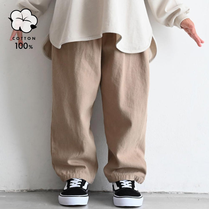 【秋冬褲子】純棉休閒 廚師褲