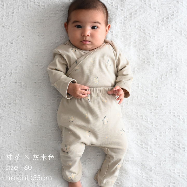 【秋冬套裝】長袖連身衣 兩件套