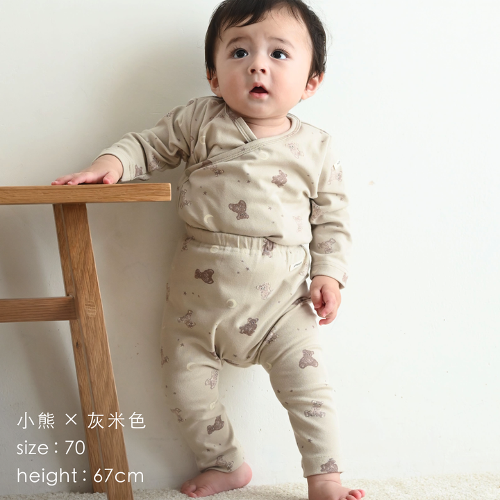 【秋冬套裝】長袖連身衣 兩件套