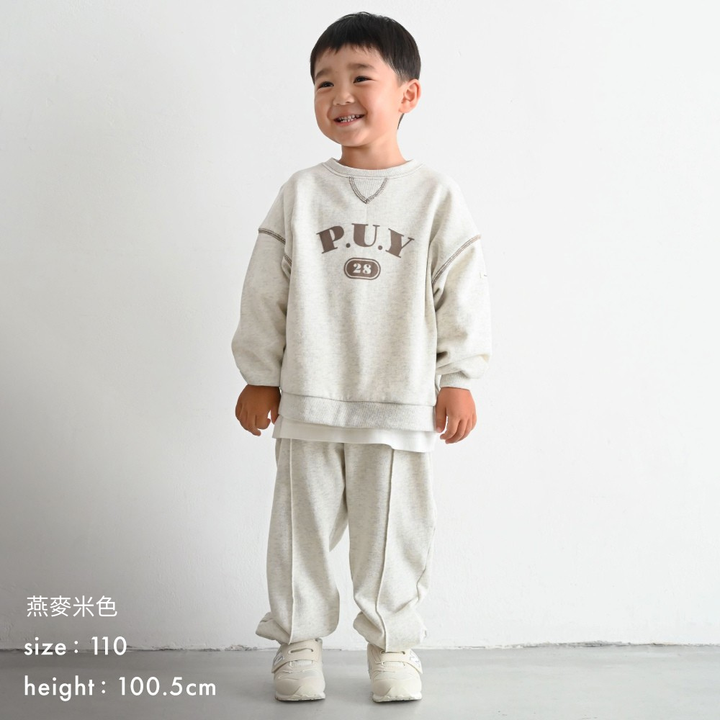 【秋冬褲子】摺線 束口棉褲