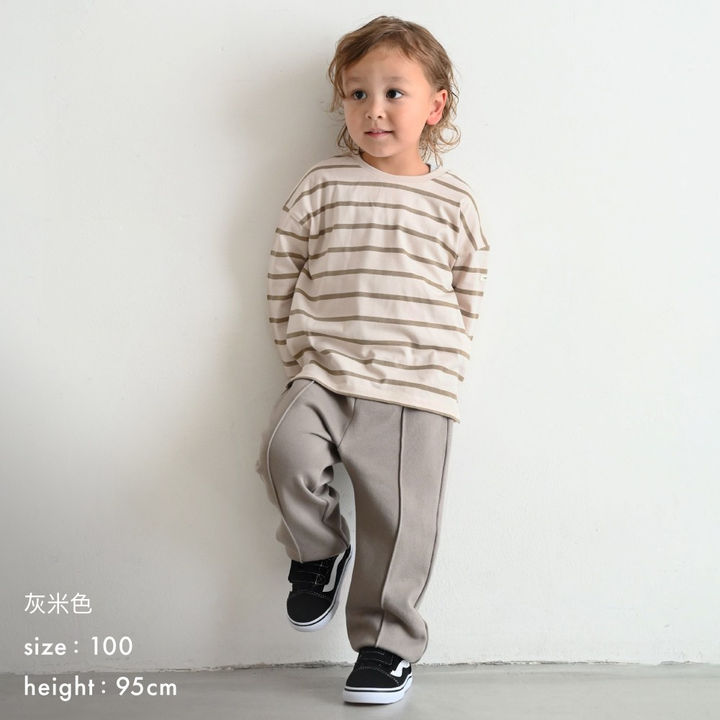 【秋冬褲子】摺線 束口棉褲