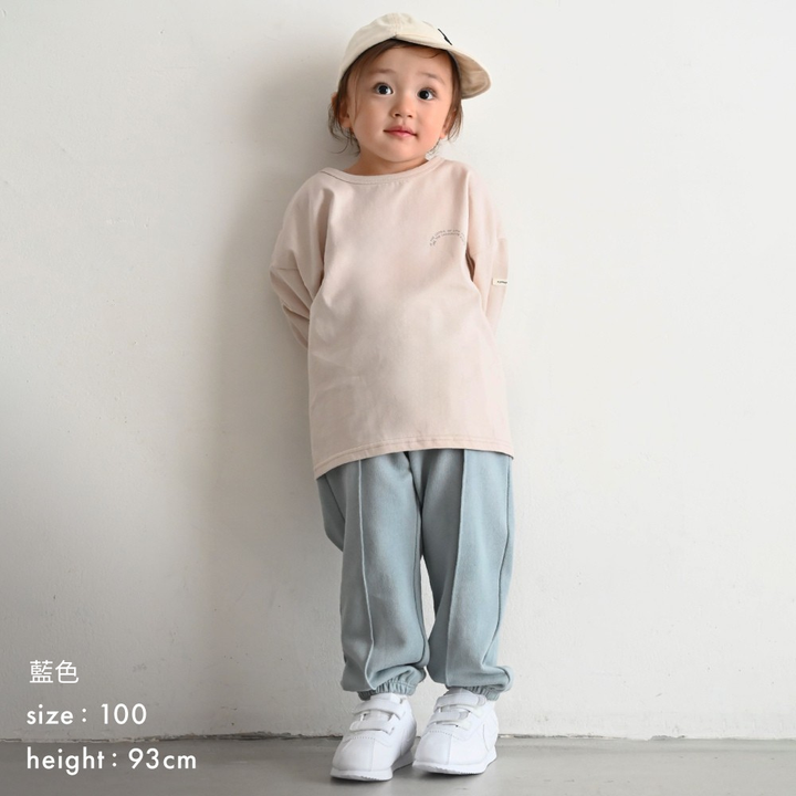 【秋冬褲子】摺線 束口棉褲