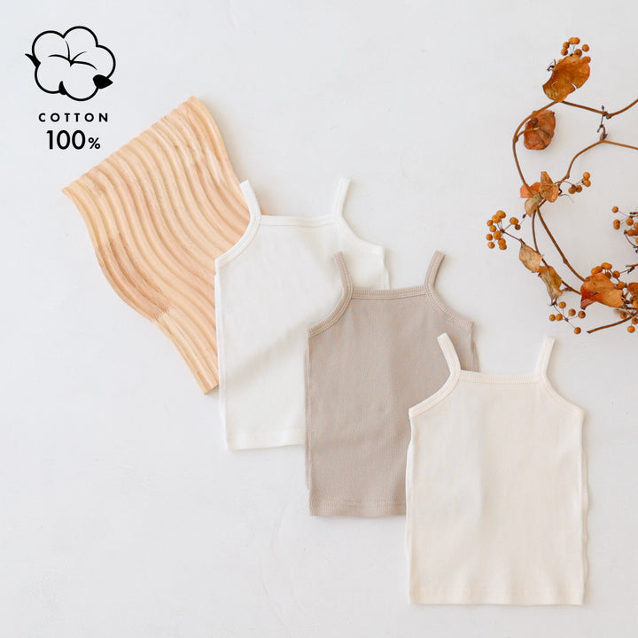 兒童細肩帶貼身背心(羅紋布)