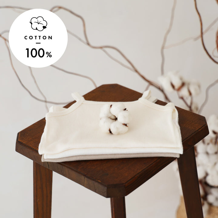 兒童細肩帶貼身背心(羅紋布)