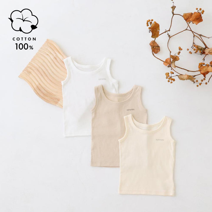 兒童純棉貼身背心
