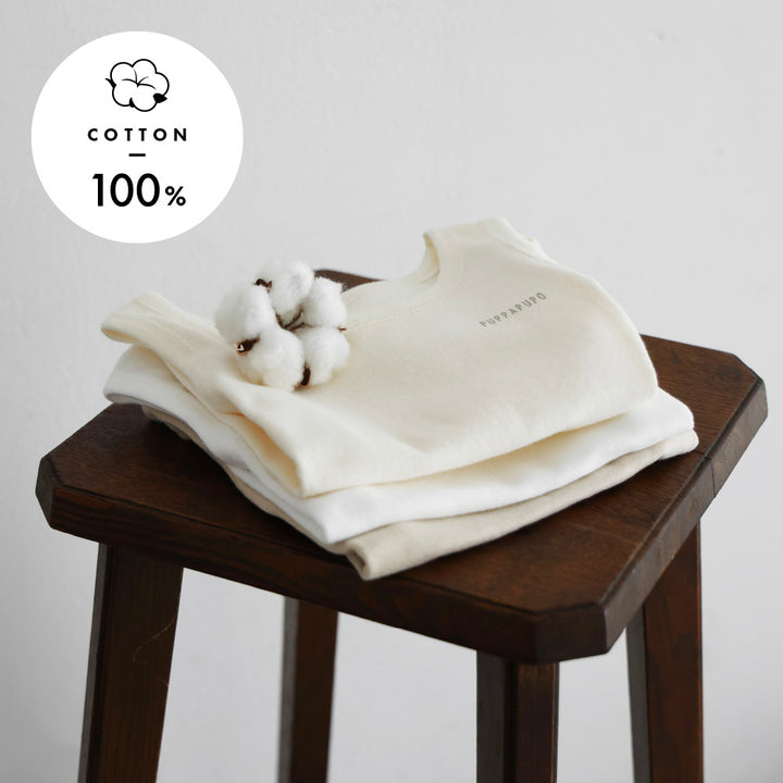 兒童純棉貼身背心