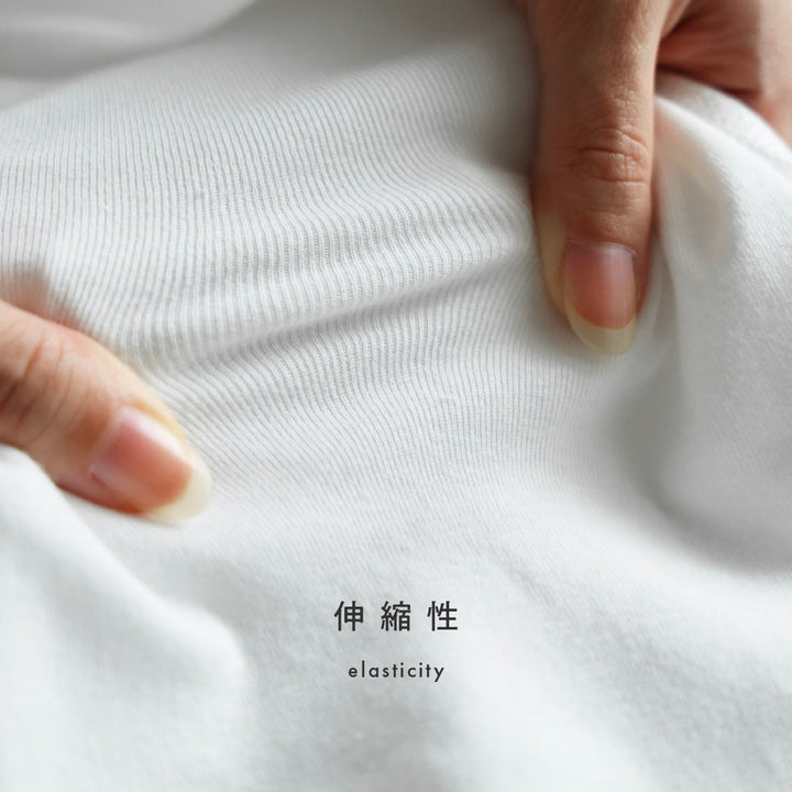 兒童純棉貼身背心