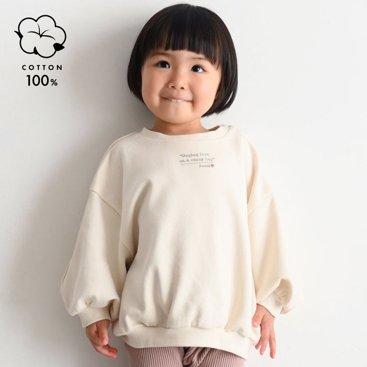 【秋冬上衣】袖口愛心貼布 圓領衛衣