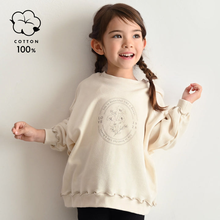 【秋冬上衣】捲邊設計 大學衛衣