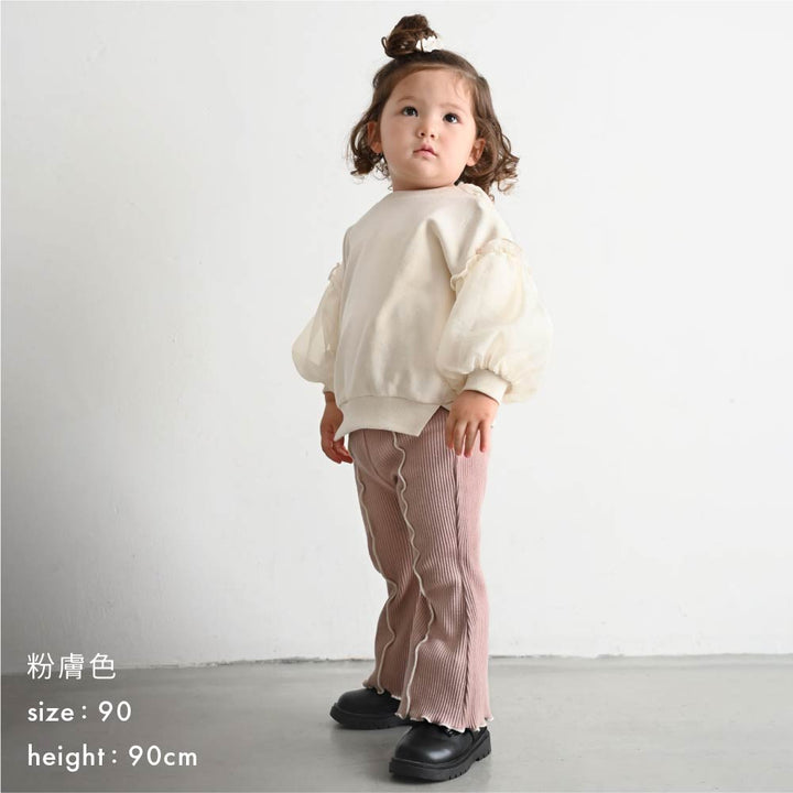 【秋冬褲子】荷葉邊喇叭羅紋長褲