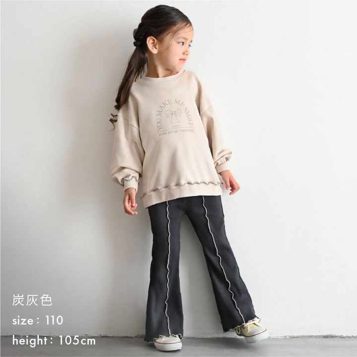 【秋冬褲子】荷葉邊喇叭羅紋長褲