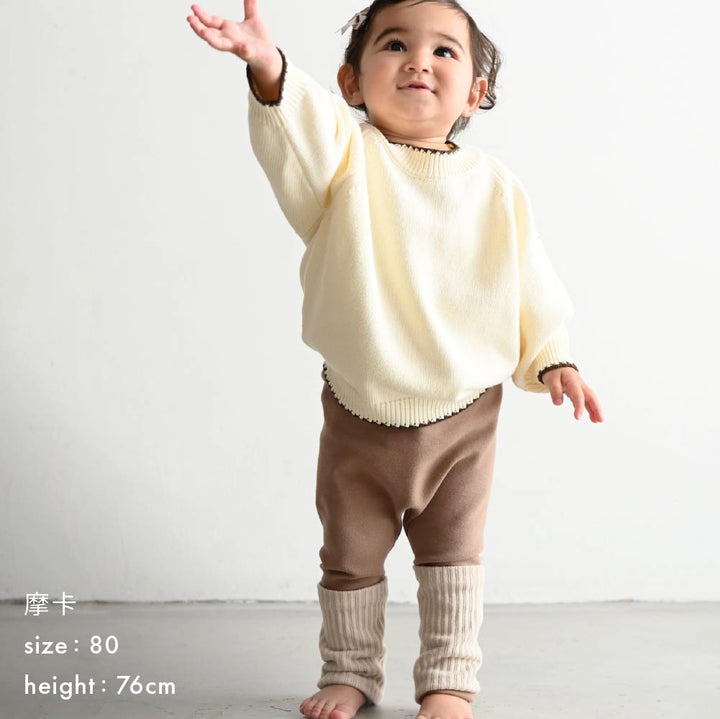 【秋冬褲子】雙色磨毛翻折 內搭褲