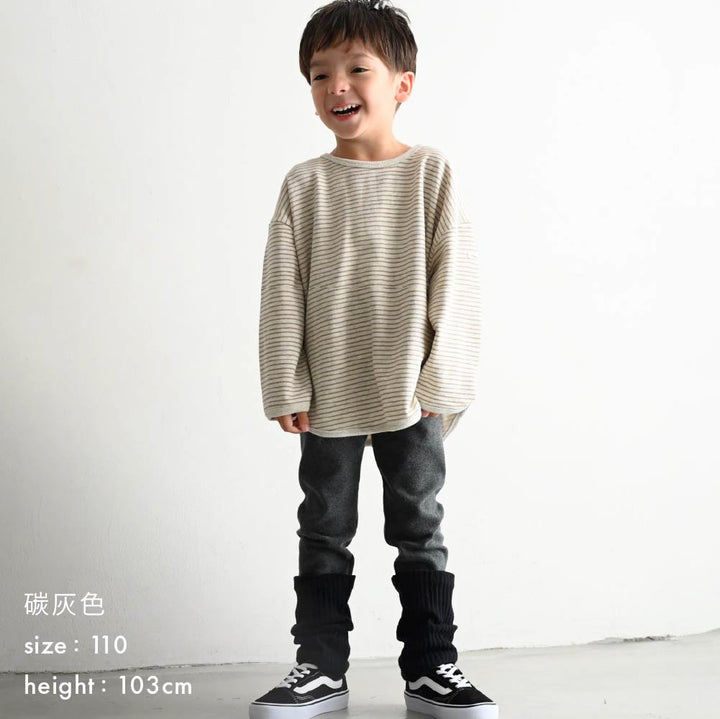 【秋冬褲子】雙色磨毛翻折 內搭褲