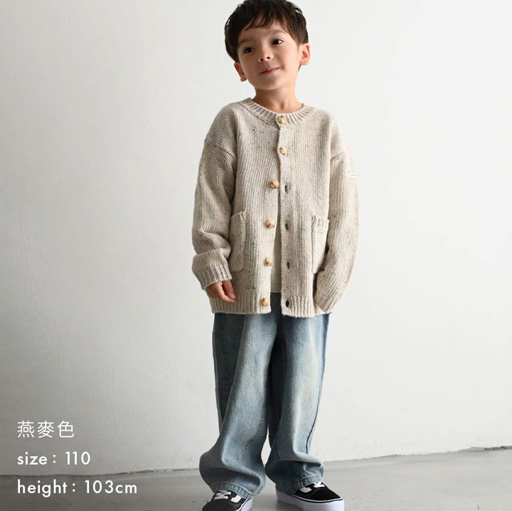 【秋冬外套】彩色紗點 針織外套