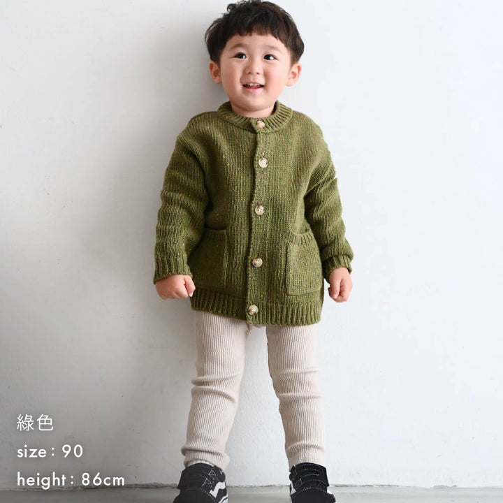 【秋冬外套】彩色紗點 針織外套