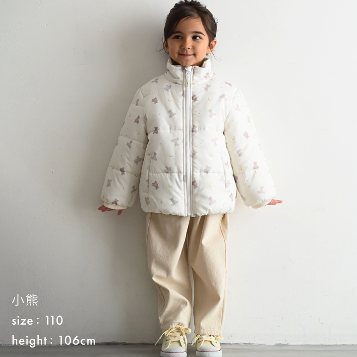 【秋冬外套】防撥水可機洗 中棉外套