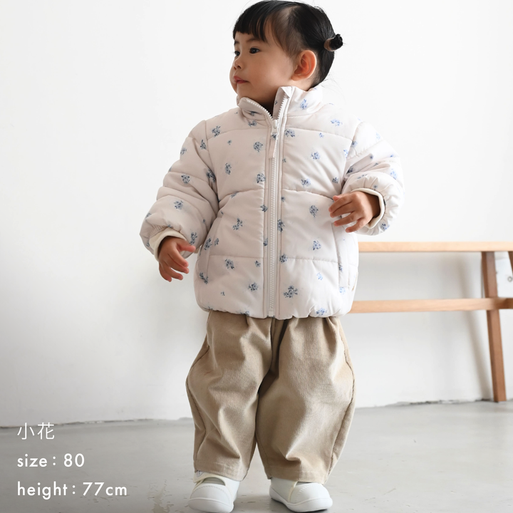 【秋冬外套】防撥水可機洗 中棉外套