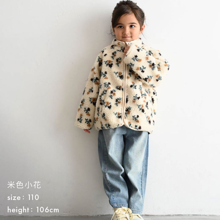 【秋冬外套】羊羔絨外套