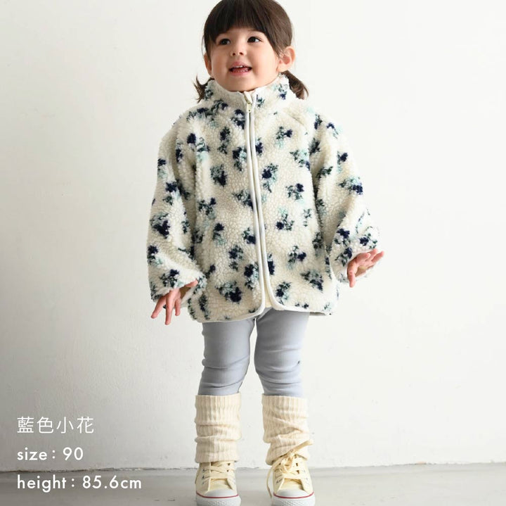 【秋冬外套】羊羔絨外套