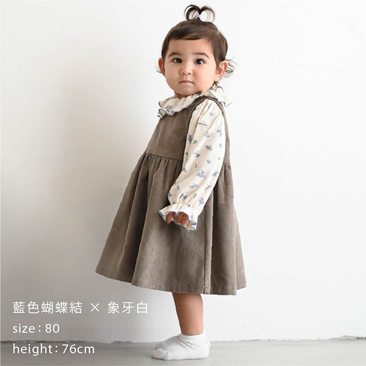 【秋冬連身衣】荷葉領長袖包屁衣