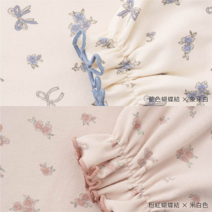 【秋冬連身衣】荷葉領長袖包屁衣