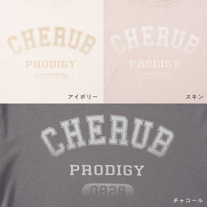 【秋冬上衣】 學院風字母 長袖 T恤