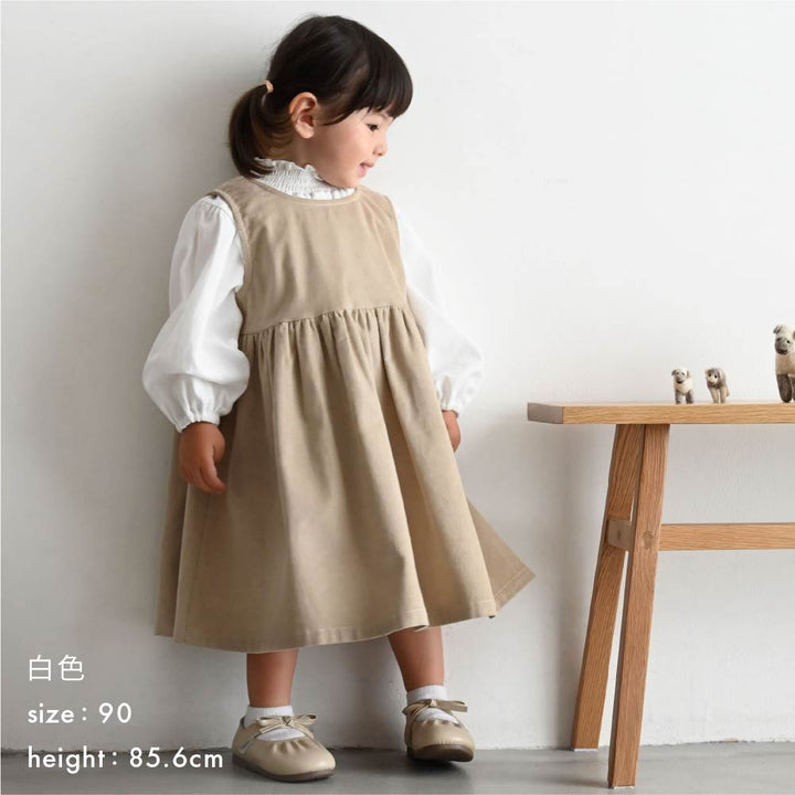 【秋冬上衣】澎澎袖 長袖上衣