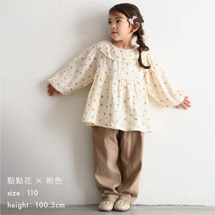 【秋冬上衣】雙層紗 荷葉領上衣