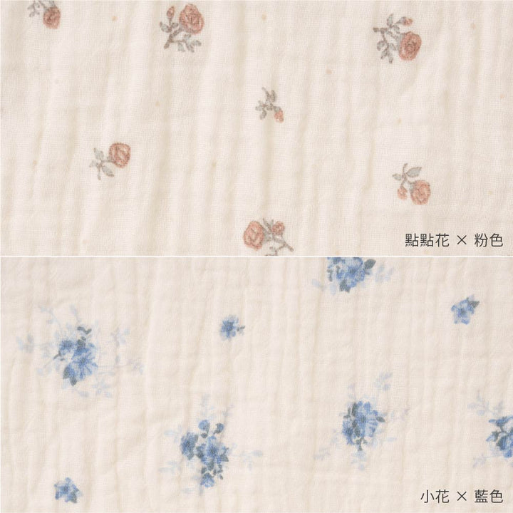 【秋冬上衣】雙層紗 荷葉領上衣