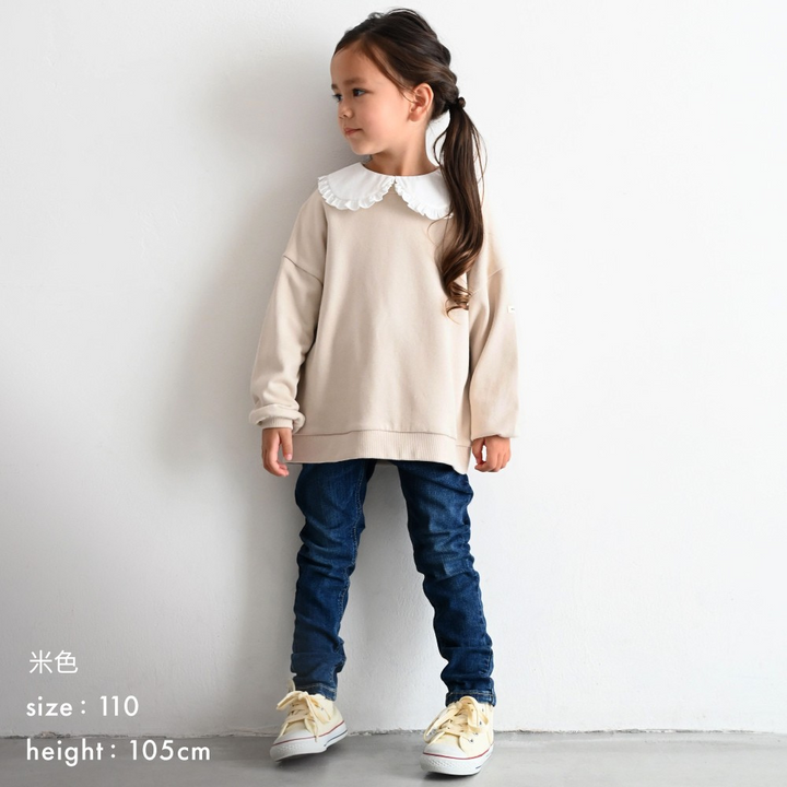 【秋冬上衣】素面衛衣