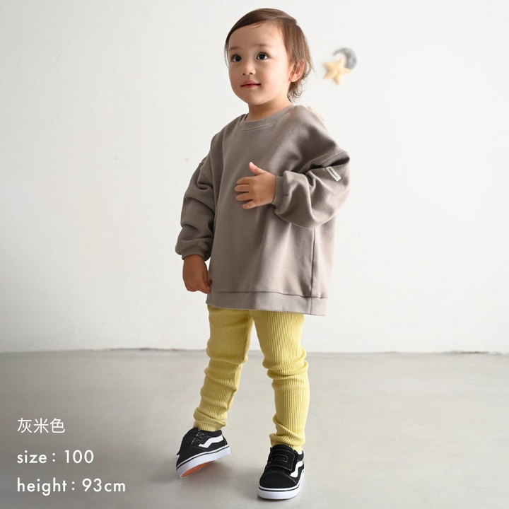 【秋冬上衣】素面衛衣