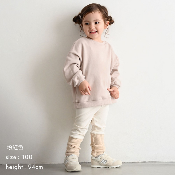 【秋冬上衣】素面衛衣