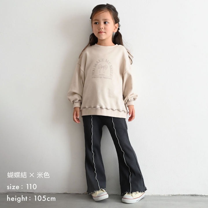 【秋冬上衣】捲邊設計 大學衛衣